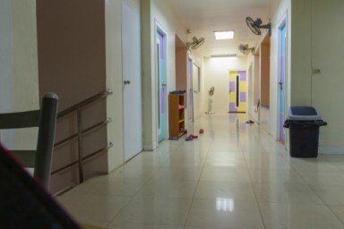 О клинике в Чермене